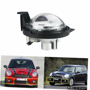 ANGRONG1xフロントバンパーフォグライトランプDRLBMWミニ用バルブなしR55R56R57R58クーパーカントリーマンCA398 ANGRONG 1x Front Bumper