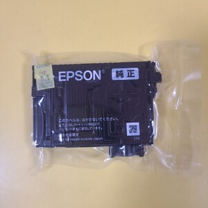 ◆◇　送料無料 即決 未使用　エプソン　EPSON　純正インクカートリッジ　 マグカップ　イエロー　◇◆