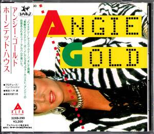 税表記なし帯付きCD☆アンジー・ゴールド／ホーンテッド・ハウス（32XB-290） ANGIE GOLD／HAUNTED HOUSE、ダンシング・ヒーロー