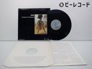 Salampasu「Zaire (Musique Des Salampasu)」LP（12インチ）/Ocora(558597)/フォーク