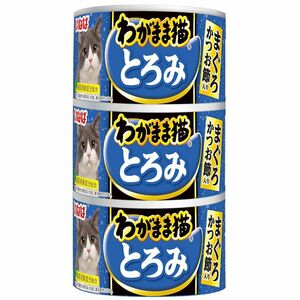 （まとめ買い）いなばペットフード わがまま猫とろみ まぐろかつお節入り 140g×3缶 猫用フード 〔×9〕