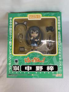 【1円～】ねんどろいど 104 けいおん！ 中野梓