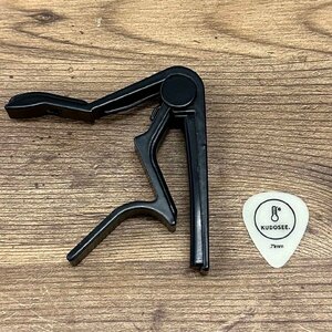 【アウトレット】【保証対象外】 9℃　Basic Capo For Guitar（ブラック）＋オリジナルピック付/ a45851