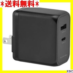 グリーンハウス 2ポートAC充電器 PD65W対応 U aN採用 コンパクト ブラック GH-ACU2GD-BK 103