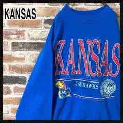 《人気》KANSAS カンザス　スウェット　カレッジロゴ　ビックロゴ　XL 青