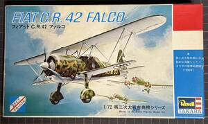 【未組立・箱イタミ】『FIAT C.R.42 FALCO』　イタリア軍の複葉戦闘機「C.R.42 FALCO」　Revell　1/72スケール　①