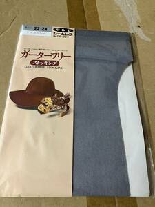 グンゼ シームレス ガーターフリー ストッキング garterfree stocking seamless gunze アリスグレー パンスト タイツ ストッキング