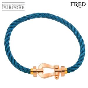 フレッド FRED フォース10 LM ブレスレット #17 ラージ K18 PG ピンクゴールド 750 ケーブル Force 10 Bracelet 90252849