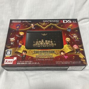 ★新品未開封★ シアトリズム ファイナルファンタジー カーテンコール シアトリズム エディション 3DS LL本体同梱版　ニンテンドー3DS LL