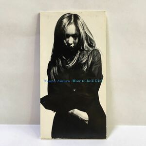 安室奈美恵　How to be a Girl 8cm CD