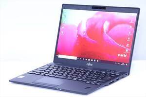 1円～ 2020年モデル 第10世代CPU搭載 薄型 軽量 富士通 LIFEBOOK U9310/D i5-10310U RAM8G SSD256G 13.3FHD Wi-Fi6