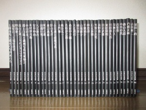 36冊　不揃い　日本の写真家　岩波書店 使用感なく状態良好　1冊に書籍下部に水濡れ跡あり　カバーに擦れ・キズあり