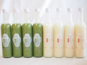 国産米使用ノンアルコール豪華甘酒8本セット 山崎 一糀(吟醸4本 抹茶4本)(愛知県) 計500ml×8本