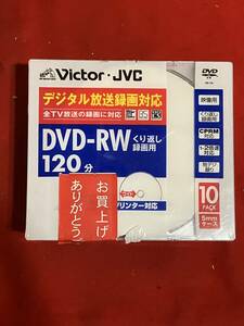 Victor 映像用DVD-RW CPRM対応 2倍速 120分 4.7GB ホワイトプリンタブル 10枚 VD-W120PV10