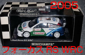 1/43 フォード フォーカス RS WRC 7号車 モンテカルロ ラリー 優勝 2005 FORD FOCUS