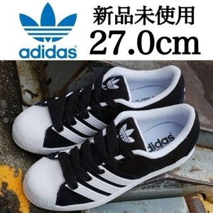 新品未使用 adidas Originals 27.0cm SST SUPERMODIFIED HEMP スーパーモッドファイド スーパースター スニーカー シューズ 箱有り 正規品