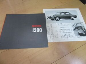 ヒノ▼△昭和３５年８月２代目コンテッサ１３００（型式PD100/300型）古車カタログ＆雑誌切抜き１枚