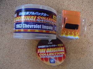 【即決】新品 キリン FIRE GM名車プルバックカー #04 1963 シボレー インパラ Chevrolet Impala 