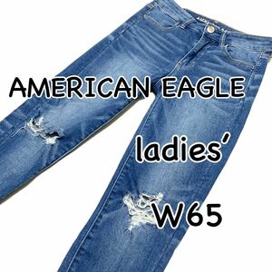 AMERICAN EAGLE AEO NE(X)T LEVEL STRETCH X US2 HI-RISE JEGGING CROP ストレッチ ダメージ加工 レディース M289