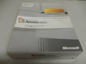 Microsoft Office Access 2003　PC-042