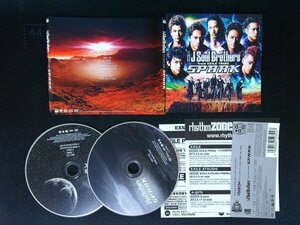 SPARK　CD　DVD　三代目 J Soul Brothers from EXILE TRIBE 　即決　送料200円　713