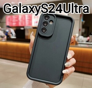 GalaxyS24Ultra ケース　ブラック　黒