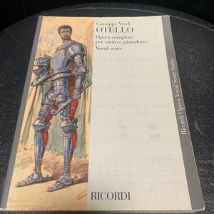 洋書楽譜 ジュゼッペ・ヴェルディ オテロ GIUSEPPE VERDI / OTELLO OPERA RICORDI オペラ ヴォーカルスコア