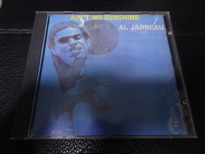 AL JARREAU「AIN