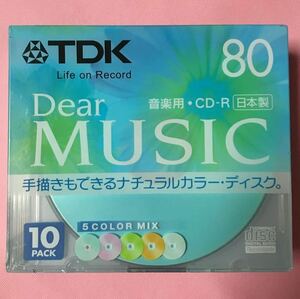 【未開封】CD-R 音楽用 TDK Dear MUSIC　80 10枚パック CD-RDE80CMX10N