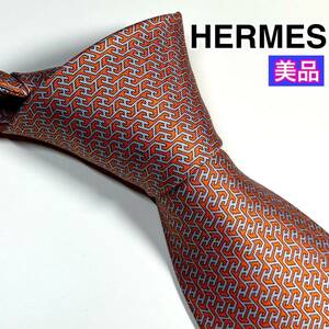 美品 HERMES エルメス　ネクタイ　高級シルク　H柄