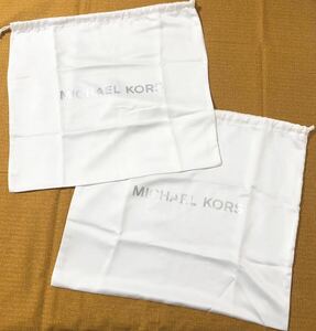 マイケルコース「MICHAEL KORS」 バッグ保存袋 2枚組（3618）正規品 付属品 内袋 布袋 巾着袋 布製 ナイロン生地 ホワイト 
