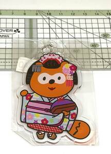 ポンタ Ponta　キーホルダー　未開封　ポイント交換品