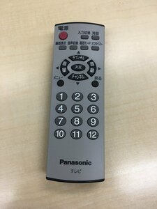 ■送料無料！ 未使用純正　Panasonic社 テレビリモコン EUR7726010 542M　【H1001A】