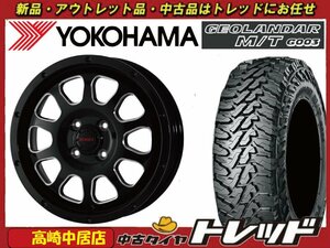 高崎中居店 新品サマータイヤ 4本セット ワイルドポーター クロステン × ヨコハマ ジオランダーM/T G003 145/80R12 軽トラック/軽バン