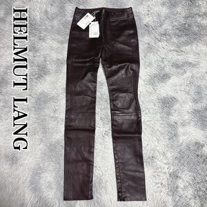 タグ付き HELMUT LANG ヘルムートラング レザー レギンス レザーパンツ サイドジップ 羊革 ラムレザー 0 レディース