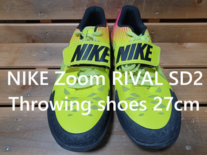 NIKE Zoom RIVAL SD2 Truck&Field Throwing shoes　27cm　882010-999　蛍光イエロー×ピンク　使用感少なめ