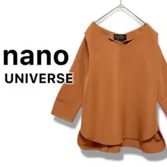 【美品】nano・universe レイヤードタックドルマンブラウス　ブラウン