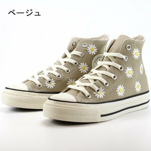 コンバース オールスター (R) デイジーフラワー HI 3131123 ベージュ ALL STAR (R) DAISYFLOWER HI 韓国 スニーカー 可愛い 花柄 靴 25.0cm