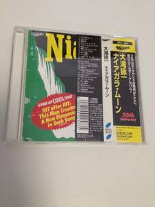 「レンタル落ち 大瀧詠一　ナイアガラムーン 」 　　 CD