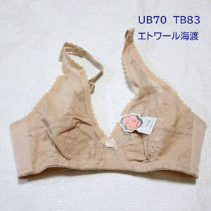 2443　ブラジャー　ソフト　エトワール海渡　ベージュ　UB70　TB83　　