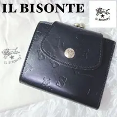 【美品】IL BISONTE ロゴエンボスドレザー 二つ折り財布 ウォレット