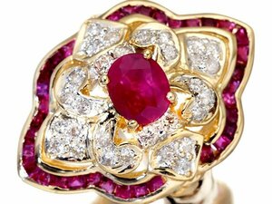 1円～【ジュエリー極】妖艶レッドカラー煌く！良質天然ルビー2.55ct＆ダイヤモンド0.66ct 高級K18YG＆K18WGリング t4344gr【送料無料】