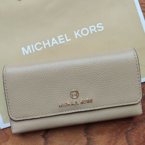 【新品】MICHAEL KORS　マイケルコース　ベージュ　長財布