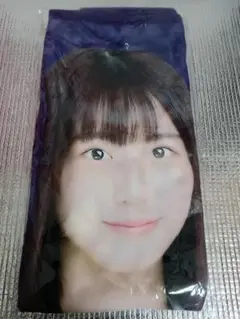 【新品】乃木坂46 掛橋沙耶香 個別ブランケット 2019