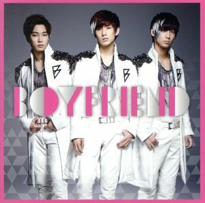 Ｍｙ　Ａｖａｔａｒ（初回限定盤Ａ）（ＣＤ＋ＤＶＤ）／ＢＯＹＦＲＩＥＮＤ