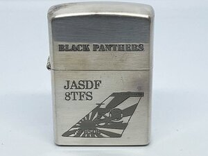 ★ Zippo ジッポ 2009年製 JASDF 航空自衛隊 第8飛行隊 Black Panthers ジッポー ライター