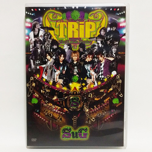 SuG TOUR 2011「TRiP~welcome to Thrill Ride Pirates~」 [DVD]