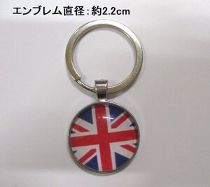 【新品・即決】ミニクーパー MINI BMW キーホルダー ユニオンジャック 英国旗 キーリング 直径2.5cm イギリス