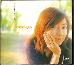 【新同 DVD】 山中千尋 チヒロ・ヤマナカ・トリオ CHIHIRO YAMANAKA／LEANING FORWARD