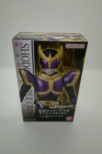 クウガ 仮面ライダー 掌動 タイタン ペガサス ドラゴン アルティメット セットお得 未開封品